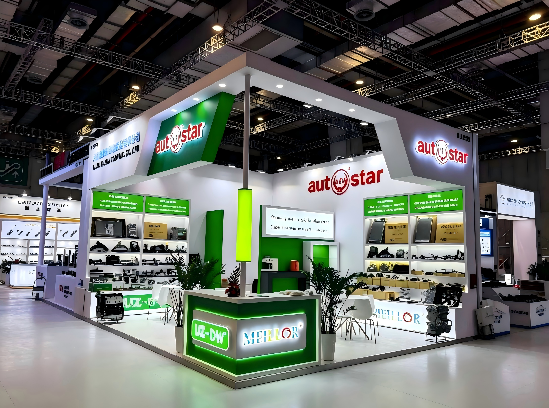 Shanghai Frankfurt Auto Parts Exhibition